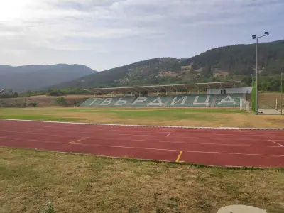 Стадион „Твърдица“