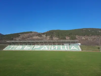 Стадион „Твърдица“