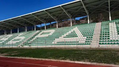 Стадион „Твърдица“