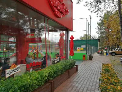 Стадион „Ганчо Панов”