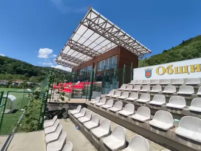 Tsareva Livada Stadium