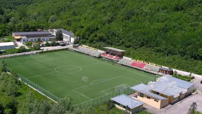Tsareva Livada Stadium