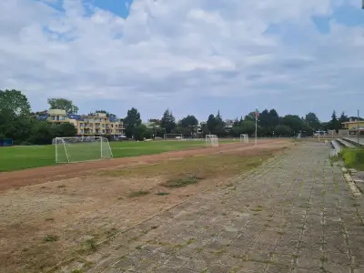 Стадион "ММЦ"