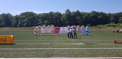 Стадион Руен