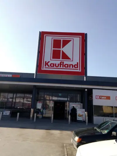 Kaufland Дупница
