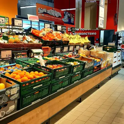 Kaufland Дупница