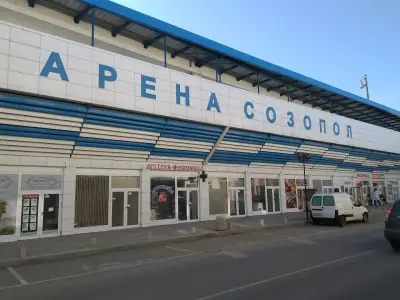 Арена Созопол