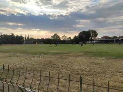 Стадион "Българово"