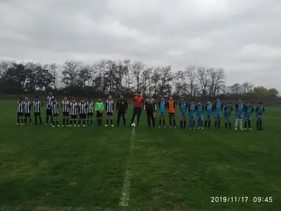 Стадион Камено
