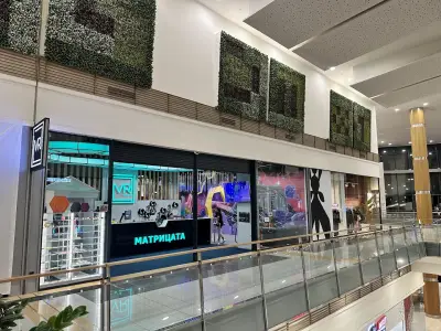 VR VARNA