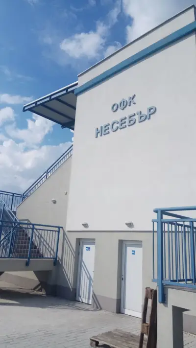 Градски стадион Несебър