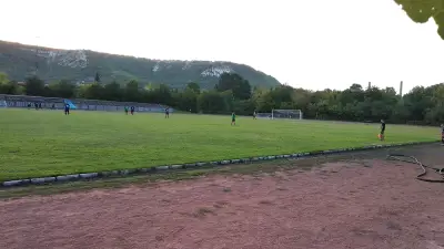 Стадион Провадия