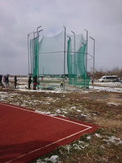 Стадион За Лека Атлетика
