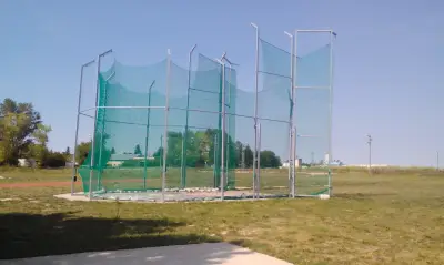 Стадион За Лека Атлетика