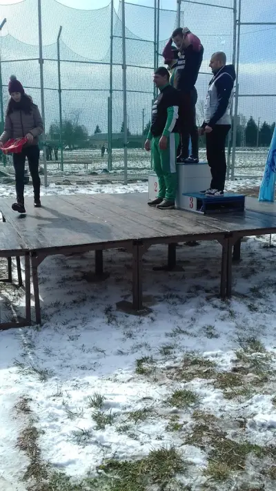 Стадион За Лека Атлетика