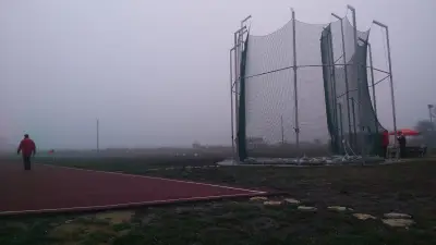 Стадион За Лека Атлетика