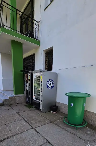 Детска футболна база ПФК Черно море