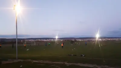 Стадион