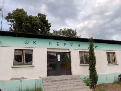 Стадион „Македония“