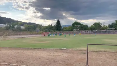 Dimitur Lekin Stadium