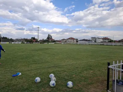 Стадион село Труд