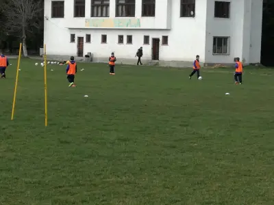 Belitsa Stadium