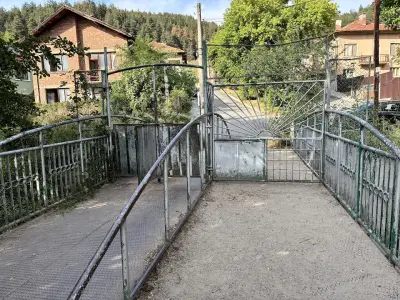 Belitsa Stadium