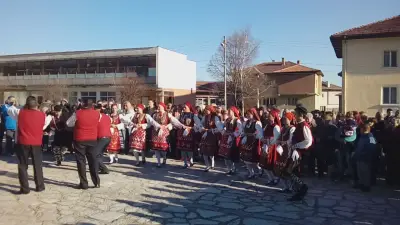 Стадион „Бачево“