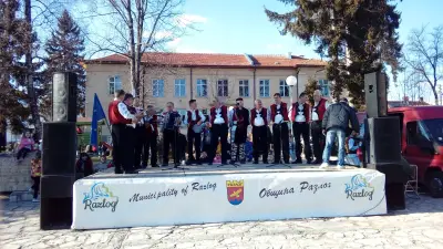 Стадион „Бачево“