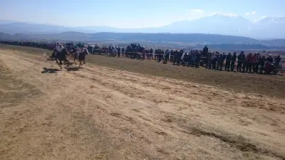 Стадион „Бачево“