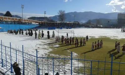 Стадион „Струма“