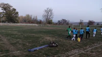 Стадион "Кочериново"