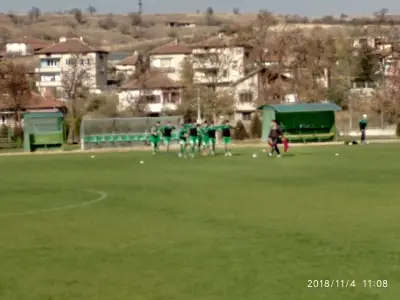Стадион „Рилци Арена“