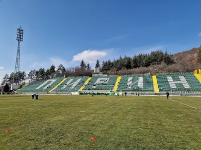 Стадион Христо Ботев