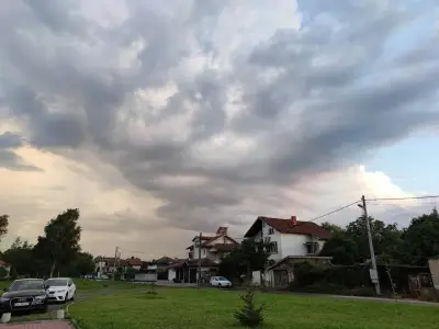 Arena Krivina