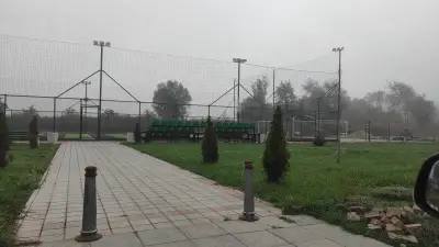 Arena Krivina