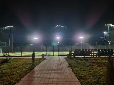 Arena Krivina