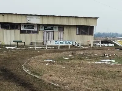 Стадион "Димитър Пенев"