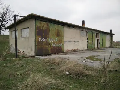 Стадион Горубляне