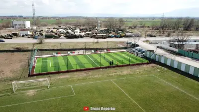 Стадион Арена Кумарица