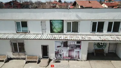 Стадион Арена Кумарица
