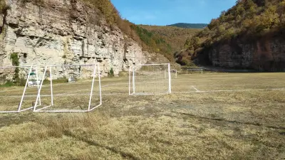 Стадион Скала