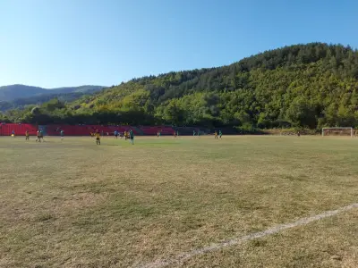 Стадион Мрамор