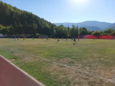 Стадион Мрамор