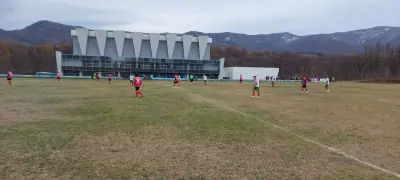 Стадион „Вършец“