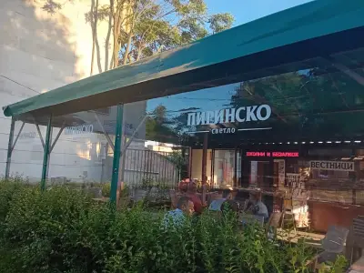 Хотел Есперанто