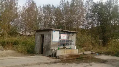 "Топлата вода" Минерален извор