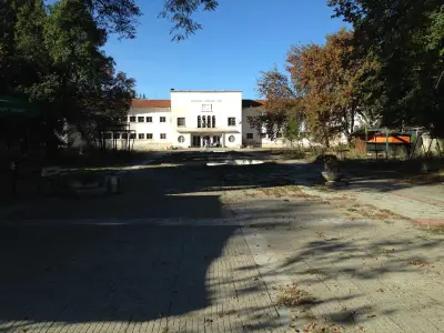 Белчински минерални бани