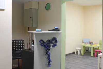 Солна Стая Надежда