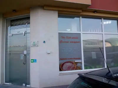 Солна стая- Солното студио / EM дентална практика